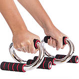 Упори для віджимань металеві PUSH-UP BAR FI-3971 11x21см, фото 5