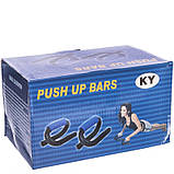 Упори для віджимань металеві PUSH-UP BAR FI-3971 11x21см, фото 6