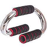 Упори для віджимань металеві PUSH-UP BAR FI-3971 11x21см, фото 2