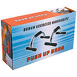Упори для віджимань від підлоги металеві PUSH-UP BAR FI-3972, фото 4