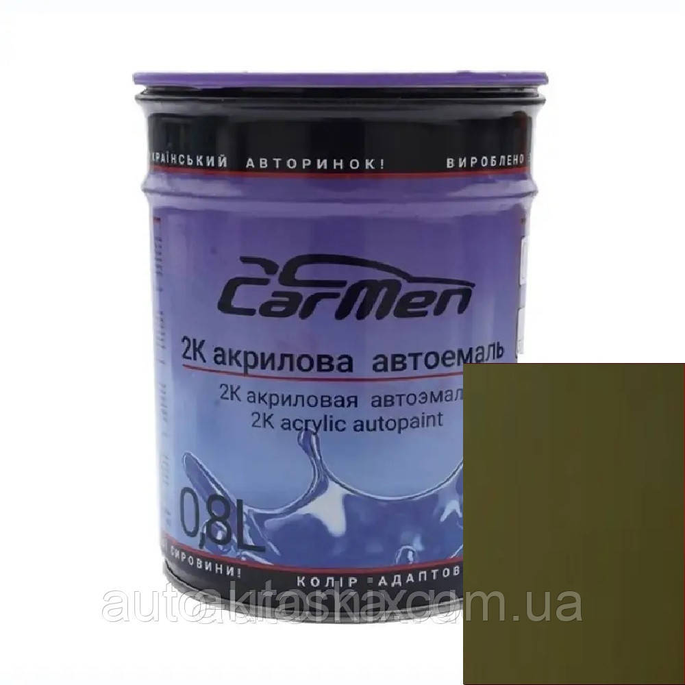 Автофарба (автемаль) акрілова CarMen 303 ХАКІ МАТОВА 0,8 л