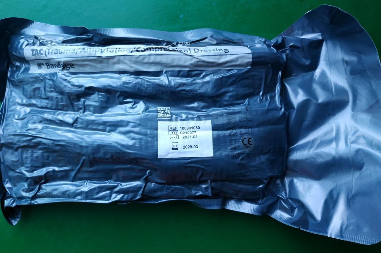 Ізраїльський бандаж бинт еластичний  екстреної допомоги 4 ", фото 1