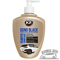 Восстановитель пластика, резины "K2" Bono Black 250ml 500 мл