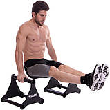 Бруси підлогові 33 см (паралетси 33 см) Zelart PUSH-UP BAR TA-2276, фото 8