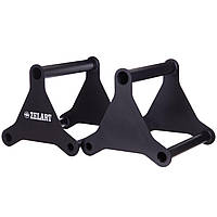 Бруси підлогові 33 см (паралетси 33 см) Zelart PUSH-UP BAR TA-2276
