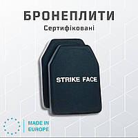 Бронеплиты 4 класс НАТО Strike Face Лёгкие керамические плиты 6 класса ДСТУ