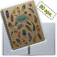 Зошит на спіралі