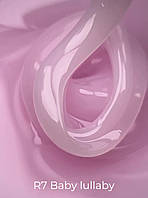 Builder gel Designer professional гель для наращивания ногтей объем 30 мл цвет розовый