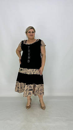 Літня сукня- сарафан "Рюша" з крильцем вільного крою-трапеція.62-64 66-66 70-72 74-76, фото 4