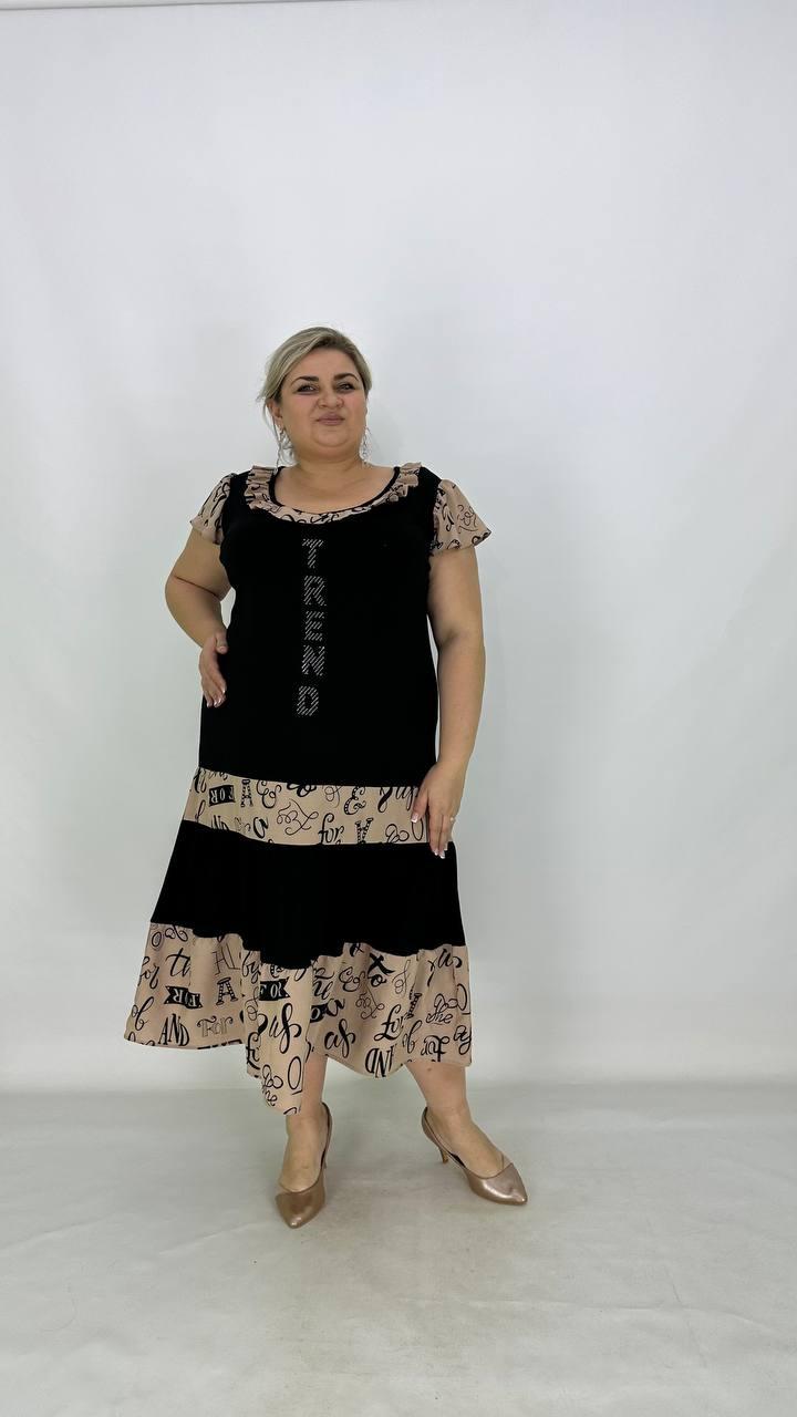 Літня сукня- сарафан "Рюша" з крильцем вільного крою-трапеція.62-64 66-66 70-72 74-76