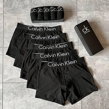 Чоловічі труси Calvin Klein чорні 5 шт Боксери Кельвін Кляйн Подарунковий набір