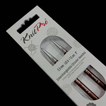 Спиці знімні Zing KnitPro 5,5 мм 11,5 см