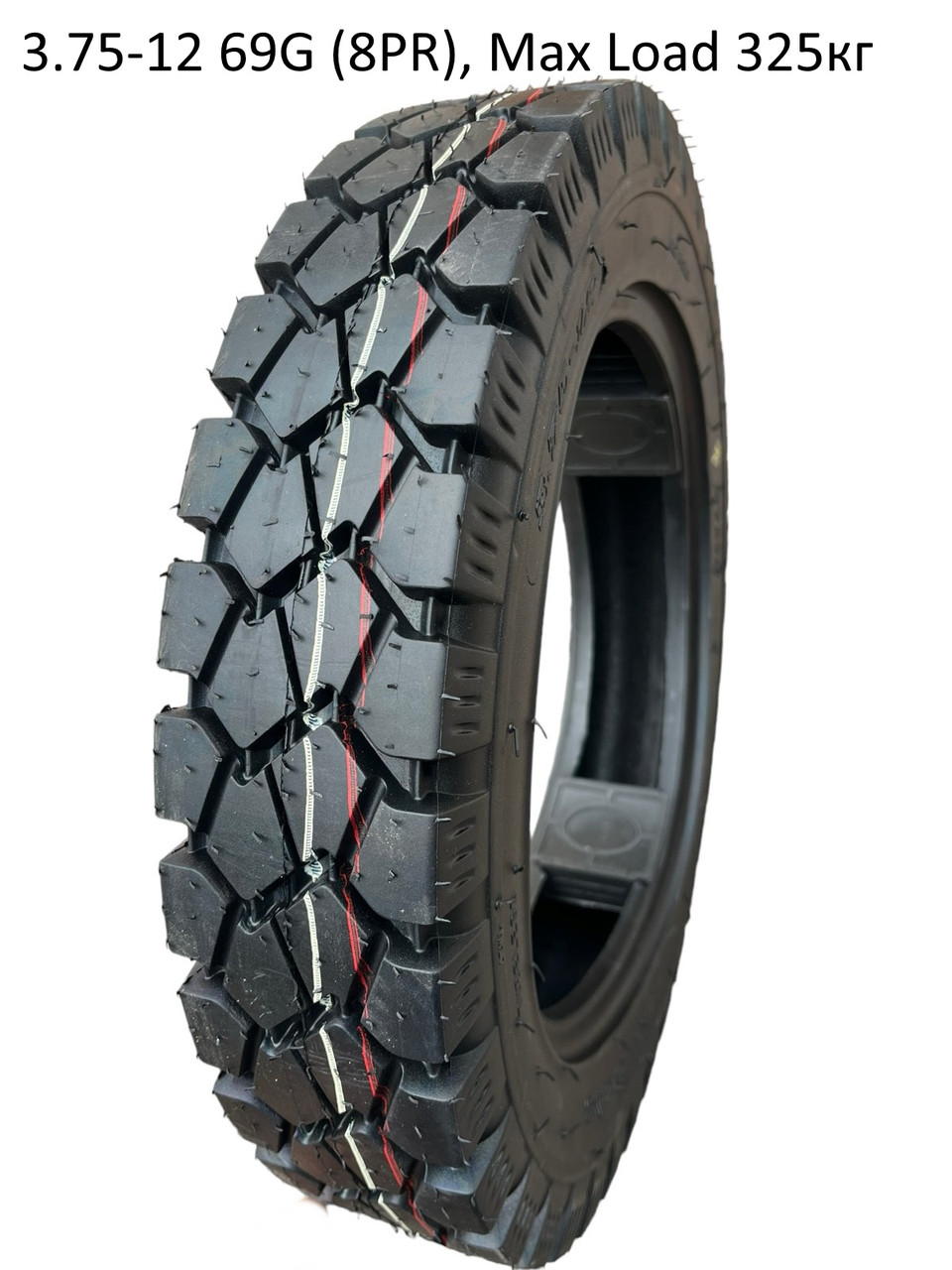 Шина з камерою 3.75-12 69G (8PR), Max Load 325кг