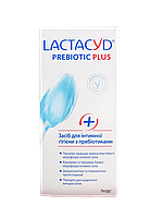 Засіб для інтимної гігієни Lactacyd з пребіотиками та з дозатором, 200 мл.