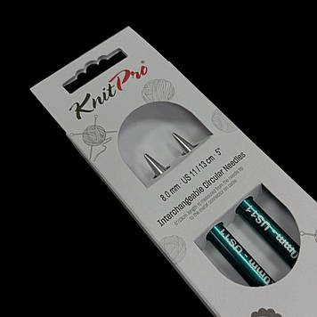 Спиці знімні Zing KnitPro 8.0 мм 11 см