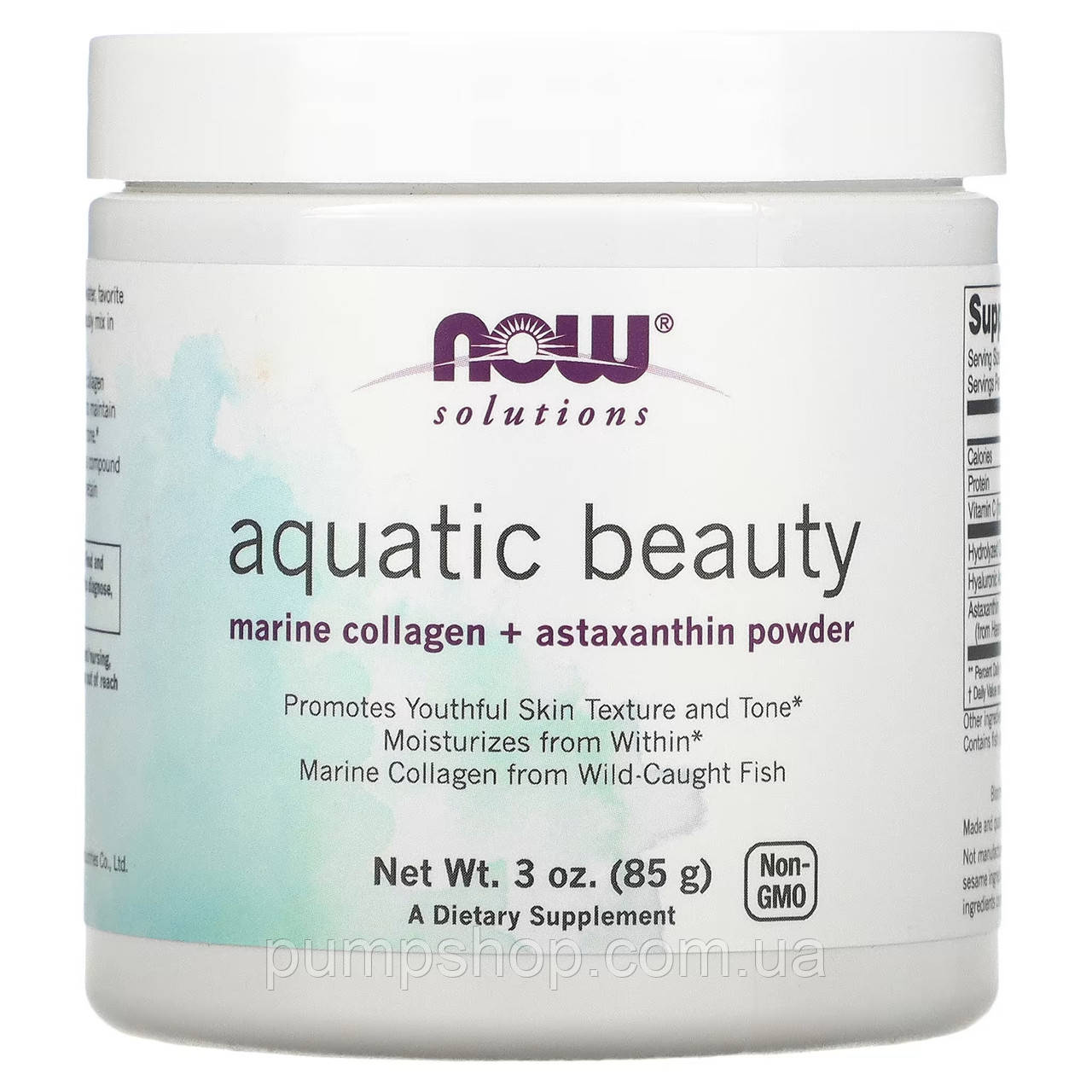 (уцінка термін по 4.24) Морський колаген і астаксантин Now Foods Aquatic Beauty 85 г (27 порц.)