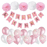 Украшение воздушными шарами на день рождения девочке, розовое.