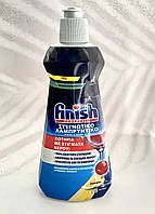 Finish Rinse & Shine Aid lemon ополаскиватель для посудомоечных машин 400 мл