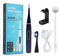 Электрическая ультразвуковая зубная щетка-скалер, IPX6, 2 насадки, 5 режимов работы, USB-зарядка, синяя