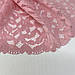 Мереживо "Емма" еластичне рожево-пудрове з квітами 23 см., фото 3