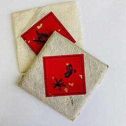 ШЕН ПУ-ЕР БІНДАО (8гр) зелений