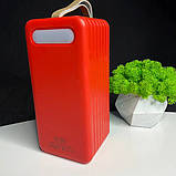 ❤️Потужний повербанк PowerBank 80000 mAh, портативний зарядний пристрій з ліхтарем Червоний, фото 3