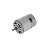 Двигуни електричні