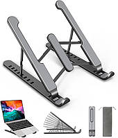 Регульована підставка для ноутбука AOVUYCK - Store Laptop Stand