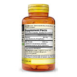 Оригінал! Трави Mason Natural Розторопша (Сілімарін), Milk Thistle (Silymarin), 60 капсул (MAV-12995) - Вища Якість!, фото 2