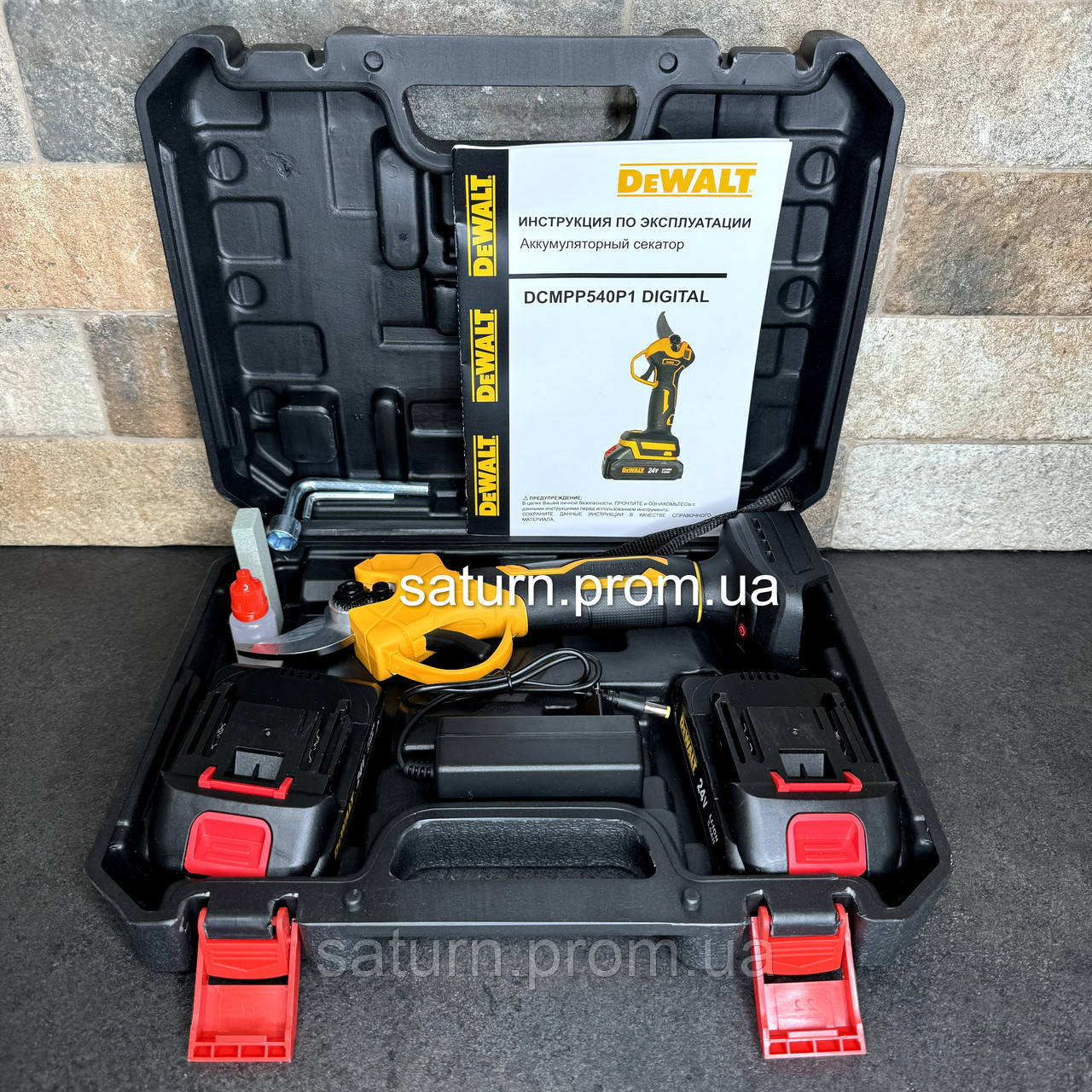 Акумуляторний секатор DeWalt DCMPP540P1 (24V, 5AH). АКБ секатор Девольт. Електросекатор