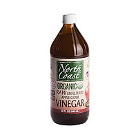 Яблочный уксус NORTH COAST Organic Raw Unfiltered Apple Cider Vinegar 946 мл США