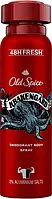 Аэрозольный дезодорант Old Spice Krakengard 150 мл