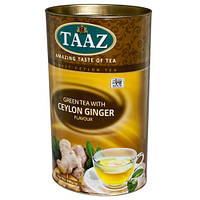 Чай TAAZ Имбирьный зеленый 100 гр ж/б