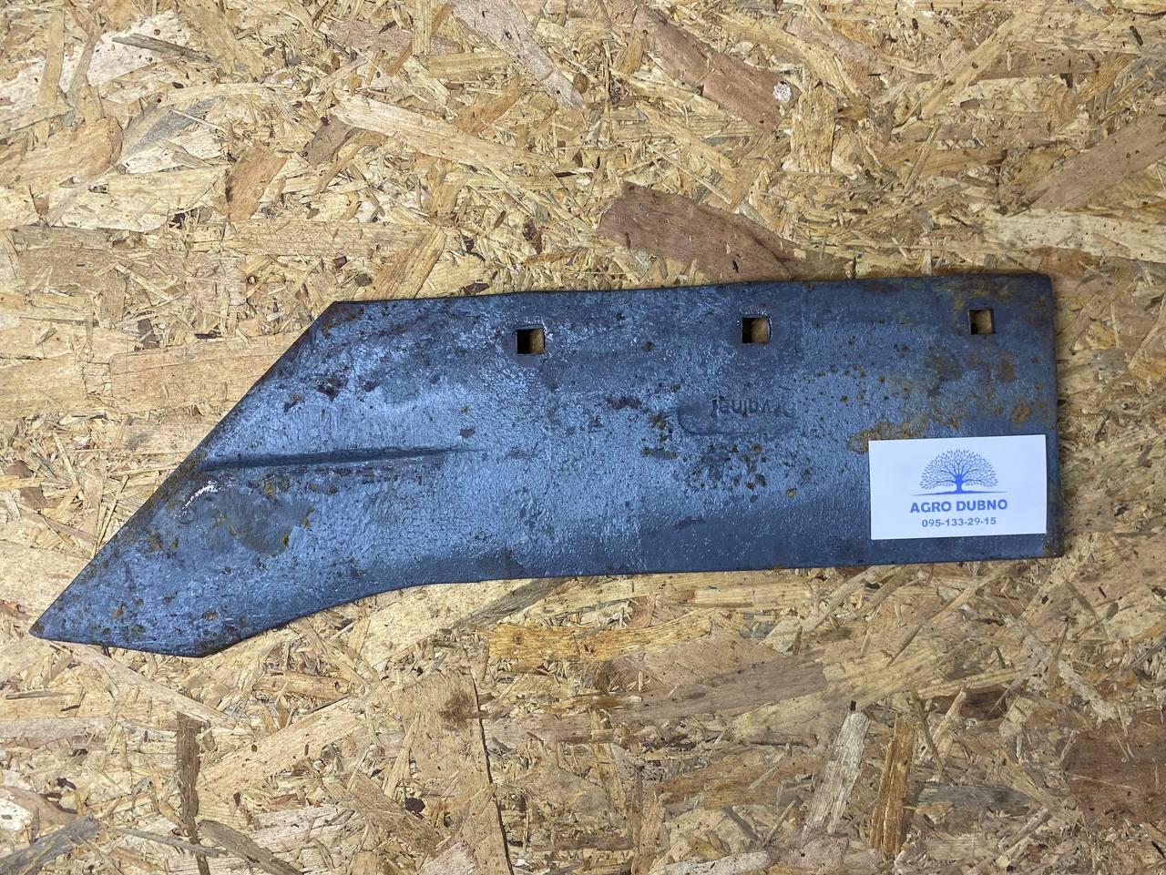 Лемеш плуга 30,35 Бомет (на 3 отверстия) производитель Польша Широкий, фото 1