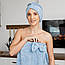 Рушник-халат жіночий з шапочкою (блакитний) 140х80 см, фото 6