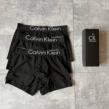 Чоловічі труси Calvin Klein чорні 3 шт Боксери Кельвін Кляйн Подарунковий набір