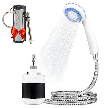 Портативний душ Gotel Q16H + Подарунок Вічний бензиновий сірник / Туристичний душ / Портативний душ для дачі