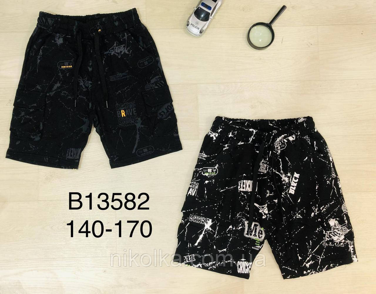 Шорти для хлопчиків оптом, Grace, 140-170 рр., арт. B13582, фото 1
