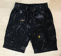 Шорти для хлопчиків оптом, Grace, 140-170 рр., арт. B13582, фото 3