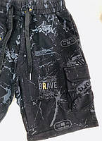 Шорти для хлопчиків оптом, Grace, 140-170 рр., арт. B13582, фото 6