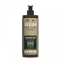 Шампунь Envie Vegan Volume Shampoo Rice Proteins для об'єму тонкого і ламкого волосся з протеїнами рису