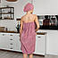 Рушник-халат жіночий з шапочкою (темно-рожевий) 140х80 см, фото 5