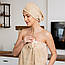 Рушник-халат жіночий з шапочкою (бежевий) 140х80 см, фото 2