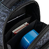 Рюкзак каркасний GoPack Education Ready2Play GO24-597M-6, фото 6