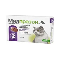 Таблетки Мілпразон від глистів для котів вагою понад 2 кг, 16 мг/40 мг, 2 таб