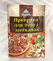 Приправа для пиццы и запеканок 30 г Cykoria Польша