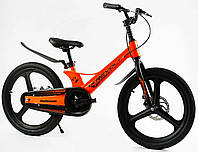 Детский велосипед 20 дюймов MG-20920 CORSO REVOLT на 115-130 см. Оранжевый (Unicorn)