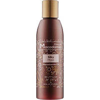 Маска-шовк Kleral System Olio Di Macadamia Silky Mask (150 мл)