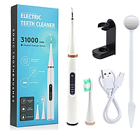 Электрическая ультразвуковая зубная щетка-скалер, IPX6, 2 насадки, 5 режимов работы, USB-зарядка, белая