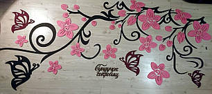 Велика композиція (3 метри) на всю стіну з метеликів і квітів. Гілка сакури, панно на стіну. Дерев'яний декор